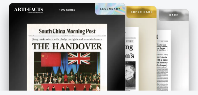 A SCMP newspaper offshoot, NFT, receives funding to tokenize historical artifacts.