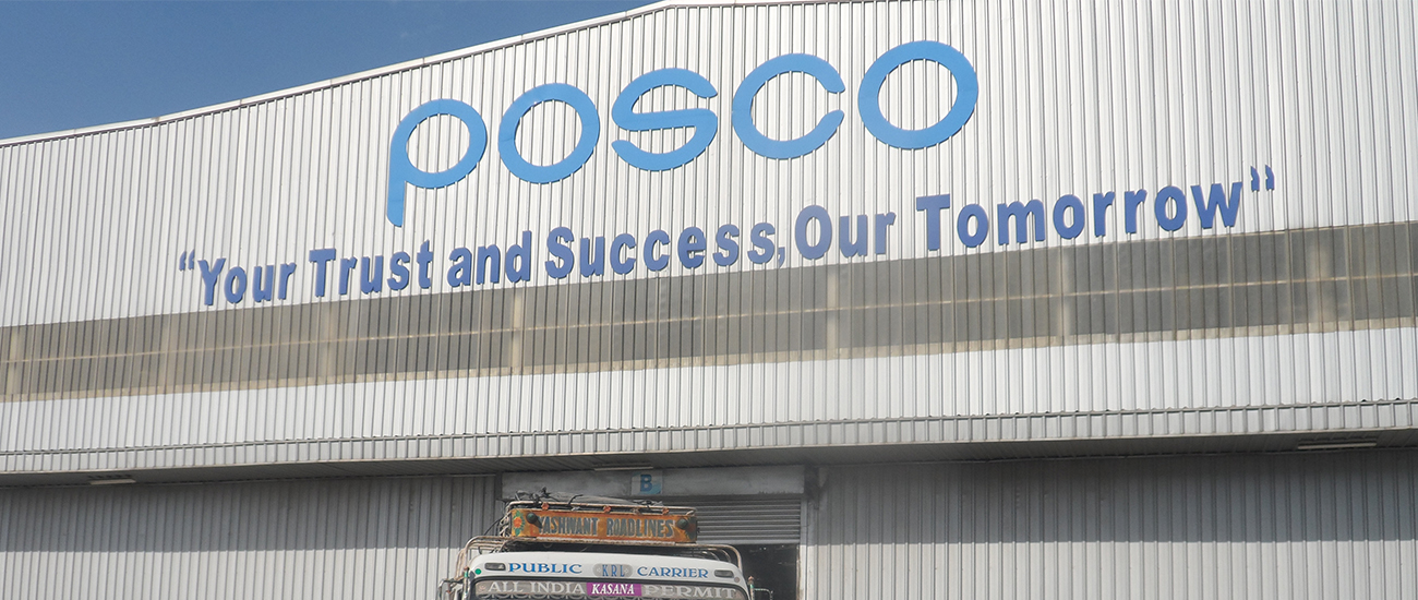 To keep up with global changes, POSCO must accelerate its transition to sustainability.