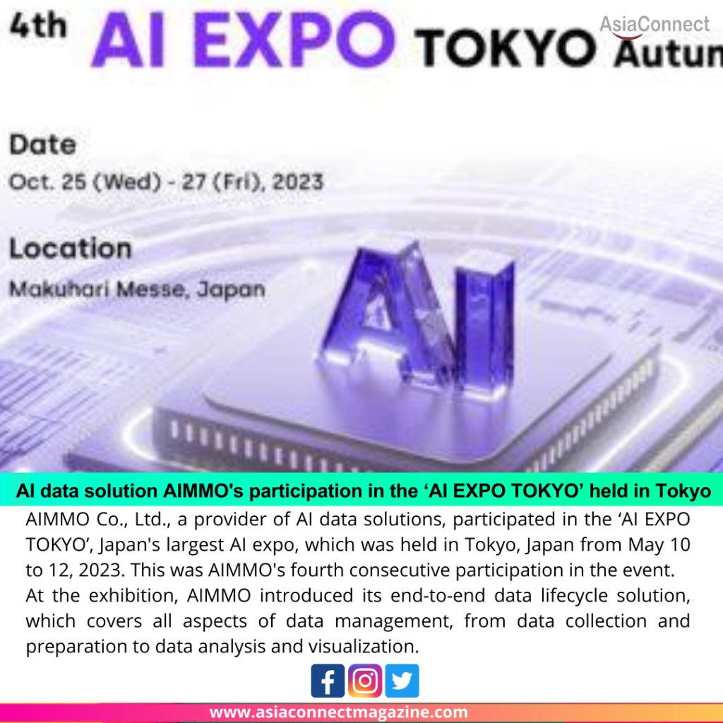 AI data solution AIMMO's participation in the ‘AI EXPO TOKYO’ held in Tokyo