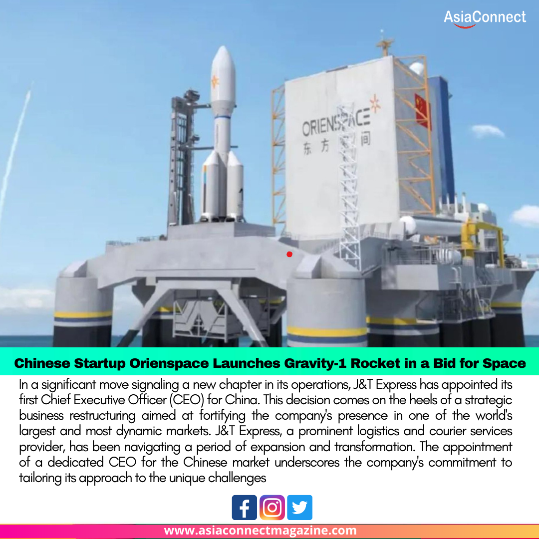 Chinese Startup Orienspace Launches Gravity-1 Rocket in a Bid for Space