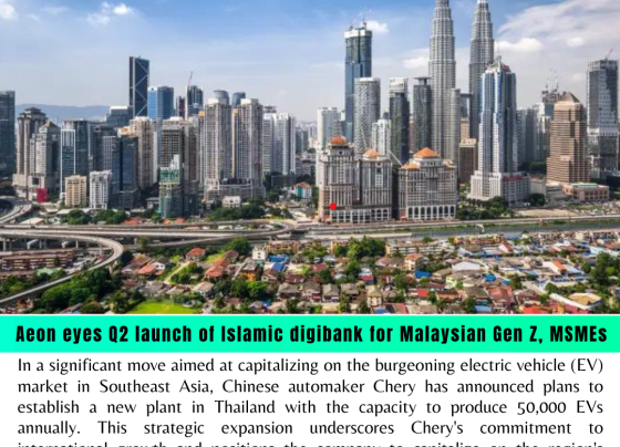 Aeon eyes Q2 launch of Islamic digibank for Malaysian Gen Z, MSMEs