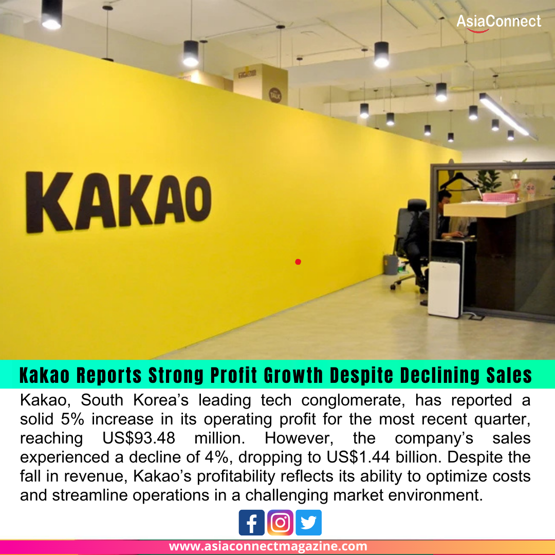 Kakao Reports Strong Profit Growth Despite Declining Sales