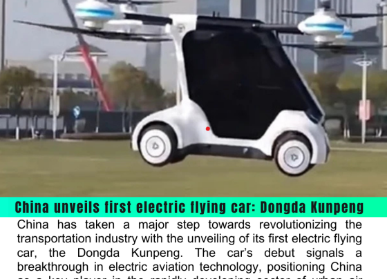 China Unveils Its First Electric Flying Car: Dongda Kunpeng, Paving the Way for the Future of Mobility