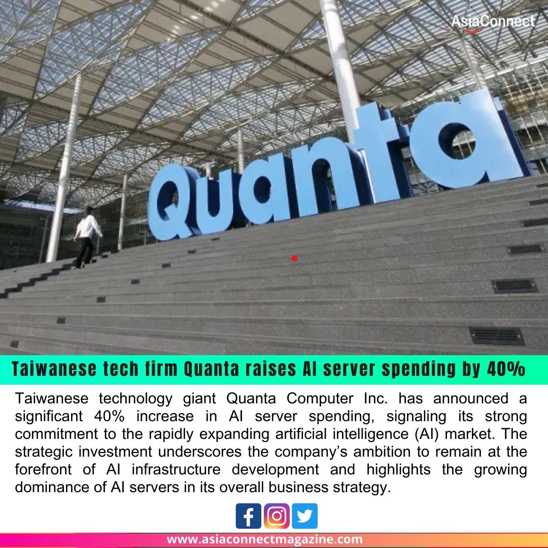 Quanta Boosts AI Server Investment by 40% as Demand Surges: AI Servers Now Drive 70% of Revenue