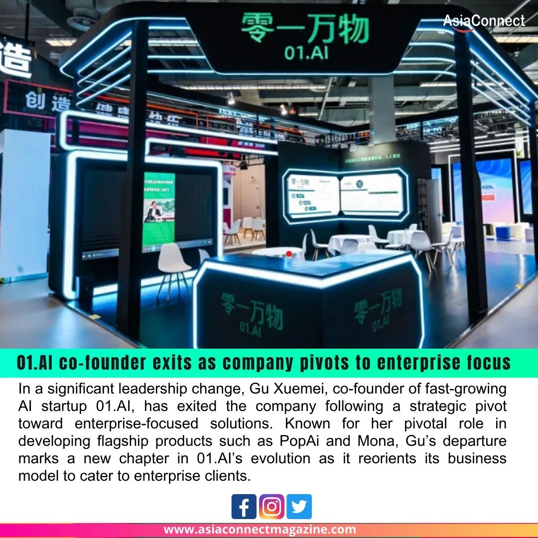 01.AI Co-Founder Gu Xuemei Exits as Company Shifts Focus to Enterprise Solutions