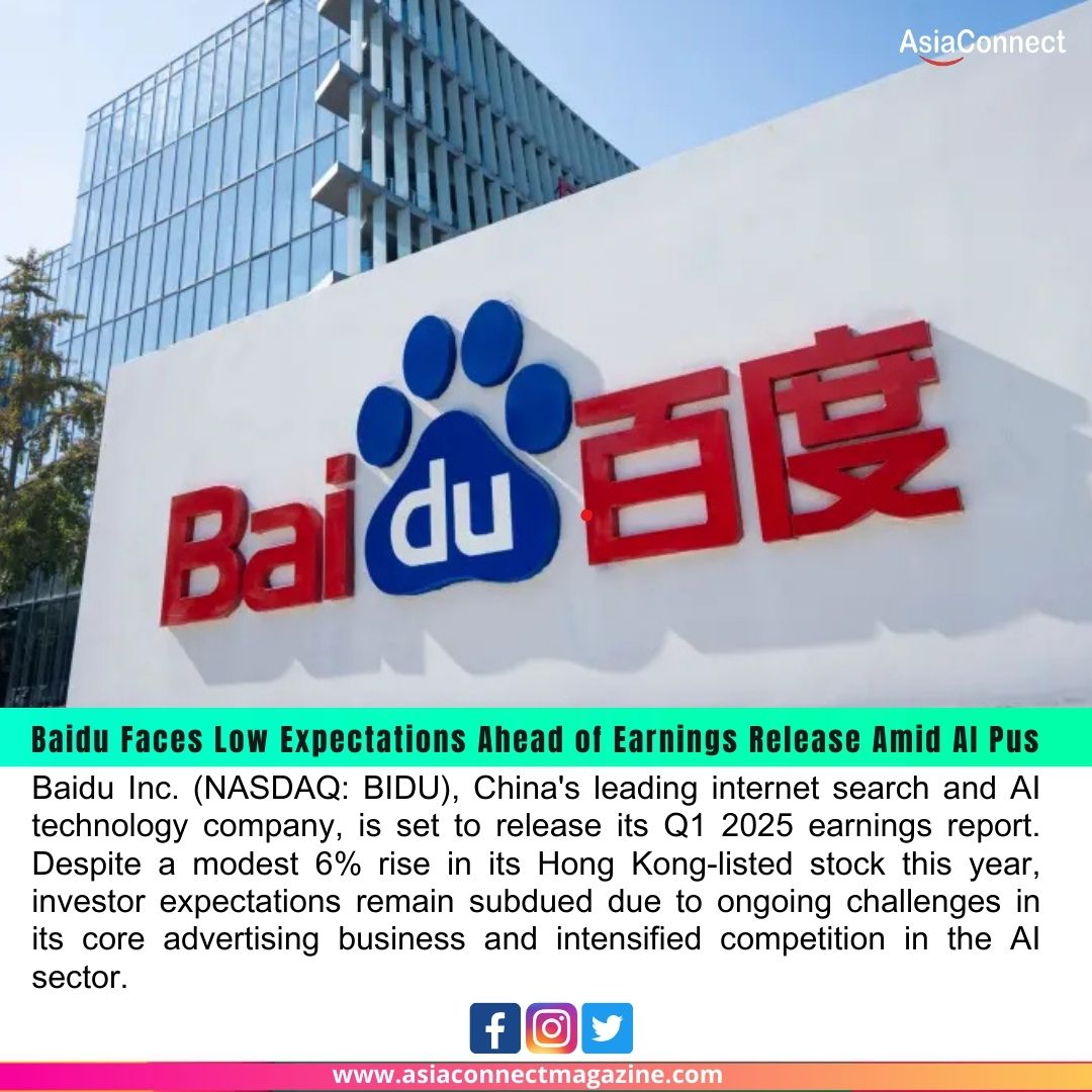 Baidu Faces Low Expectations Ahead of Earnings Release Amid AI Push