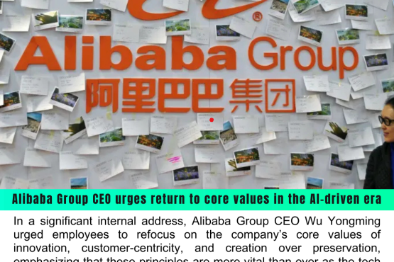 Alibaba CEO Wu Yongming Calls for a Return to Core Values in AI-Driven Era