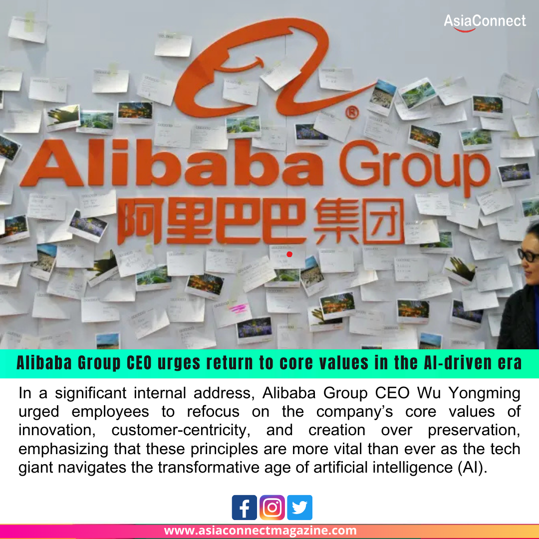 Alibaba CEO Wu Yongming Calls for a Return to Core Values in AI-Driven Era